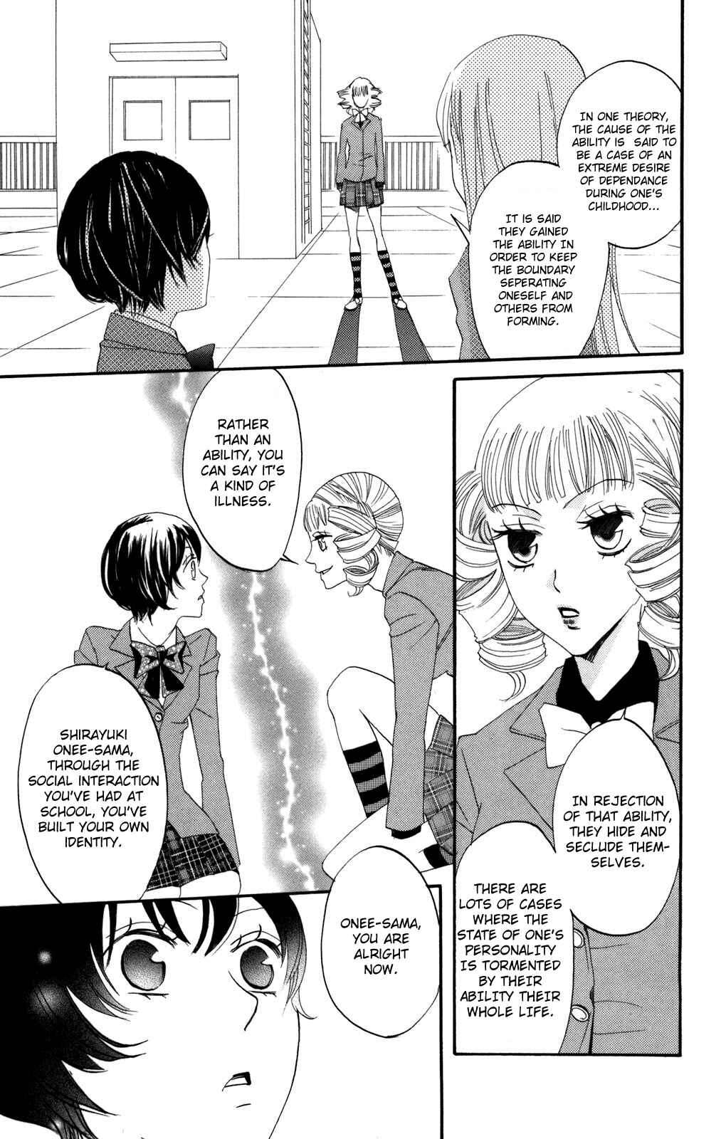 Page 13 Chapter 35 Karakuri Odette