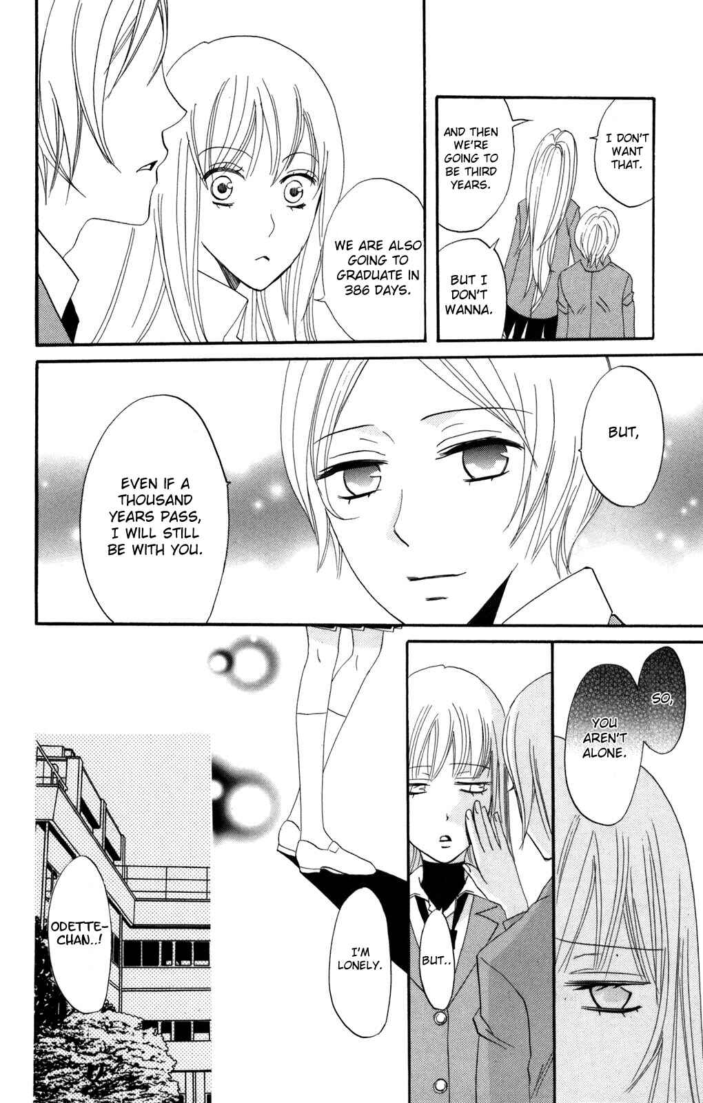 Page 16 Chapter 35 Karakuri Odette