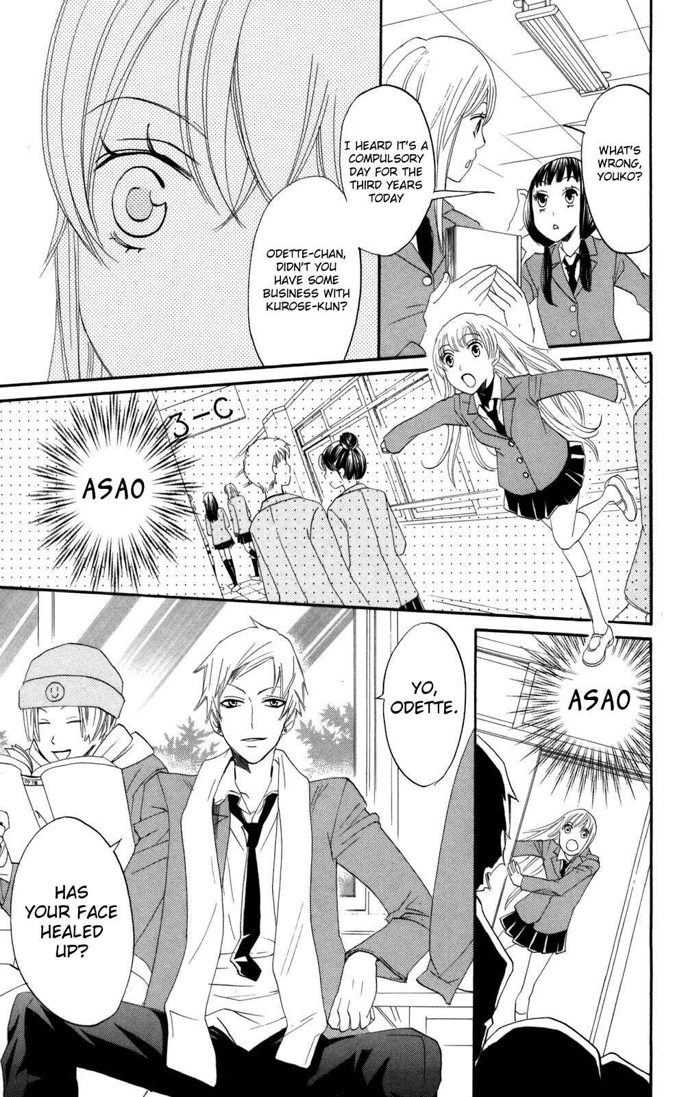 Page 17 Chapter 35 Karakuri Odette