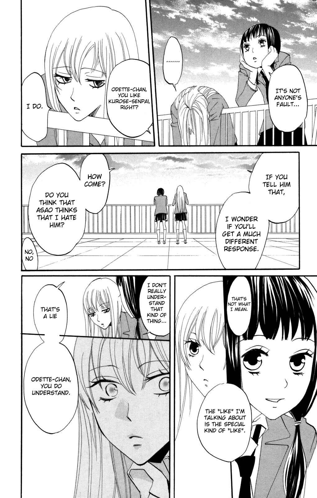 Page 22 Chapter 35 Karakuri Odette