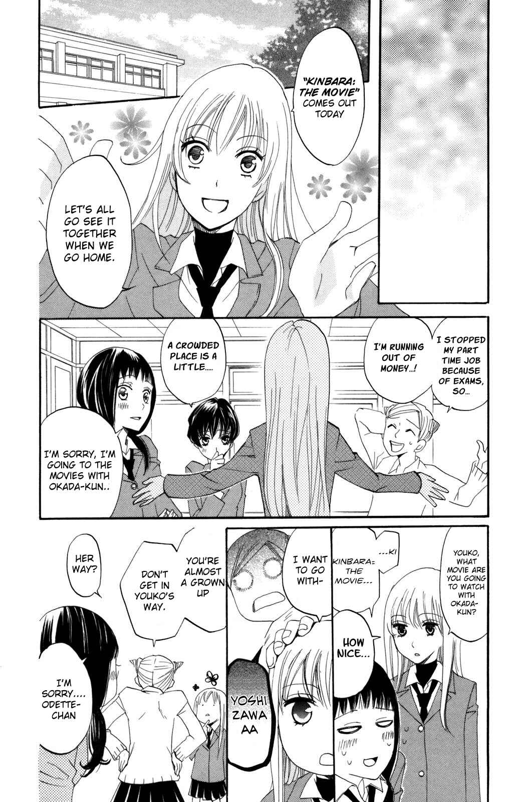 Page 5 Chapter 35 Karakuri Odette