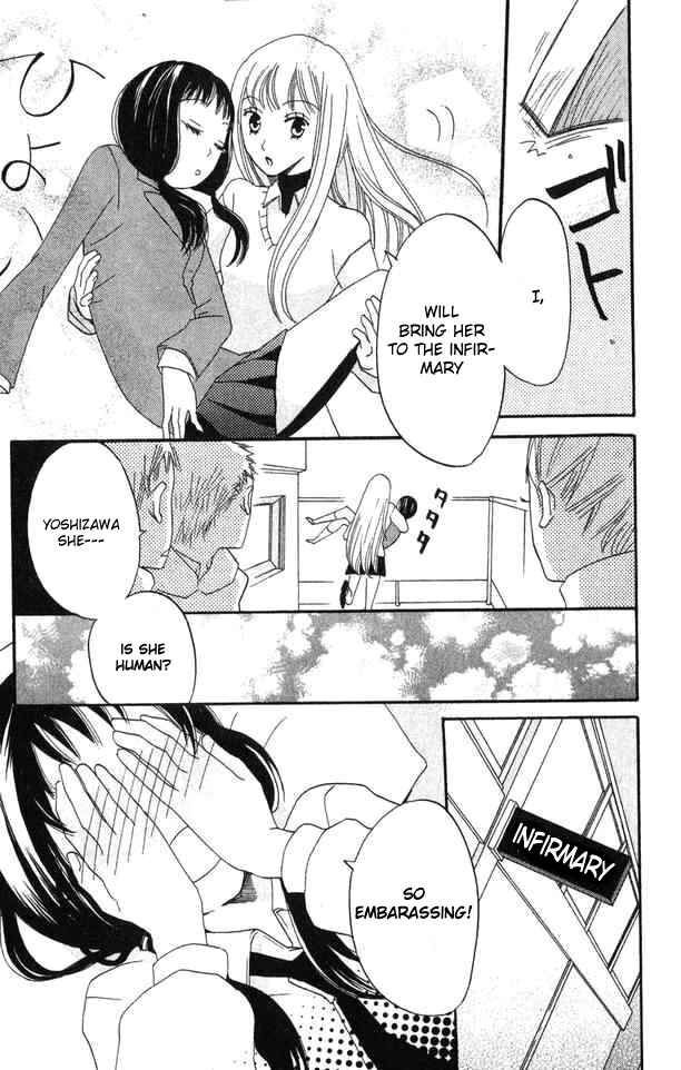 Page 11 Chapter 24 Karakuri Odette