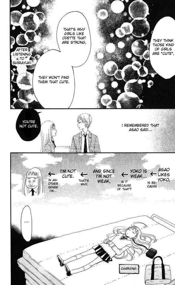 Page 16 Chapter 24 Karakuri Odette