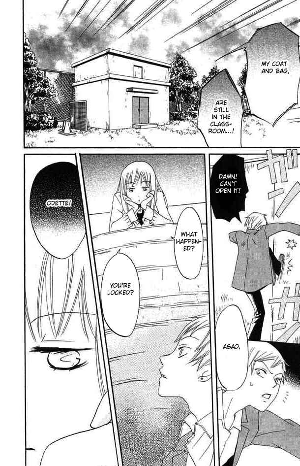 Page 20 Chapter 24 Karakuri Odette