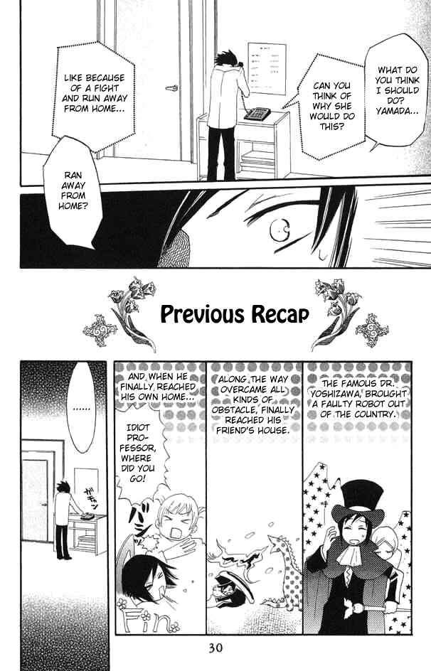 Page 32 Chapter 24 Karakuri Odette