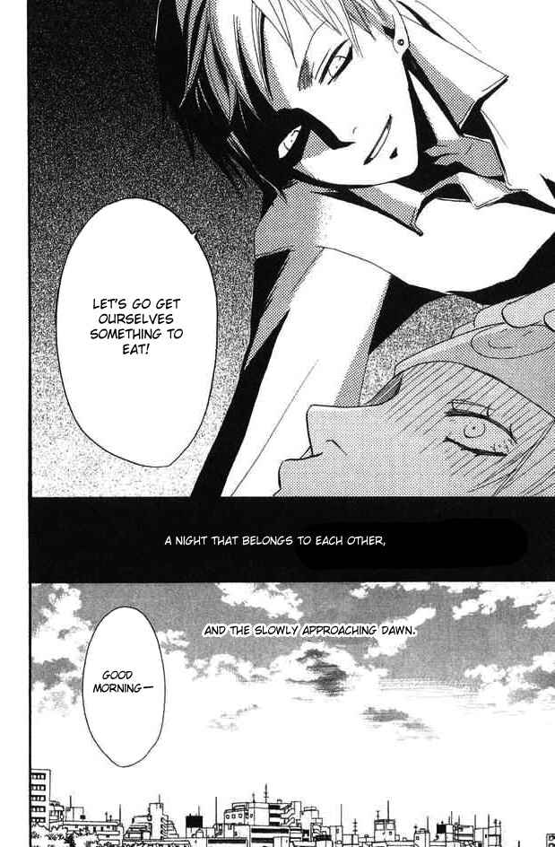 Page 34 Chapter 24 Karakuri Odette