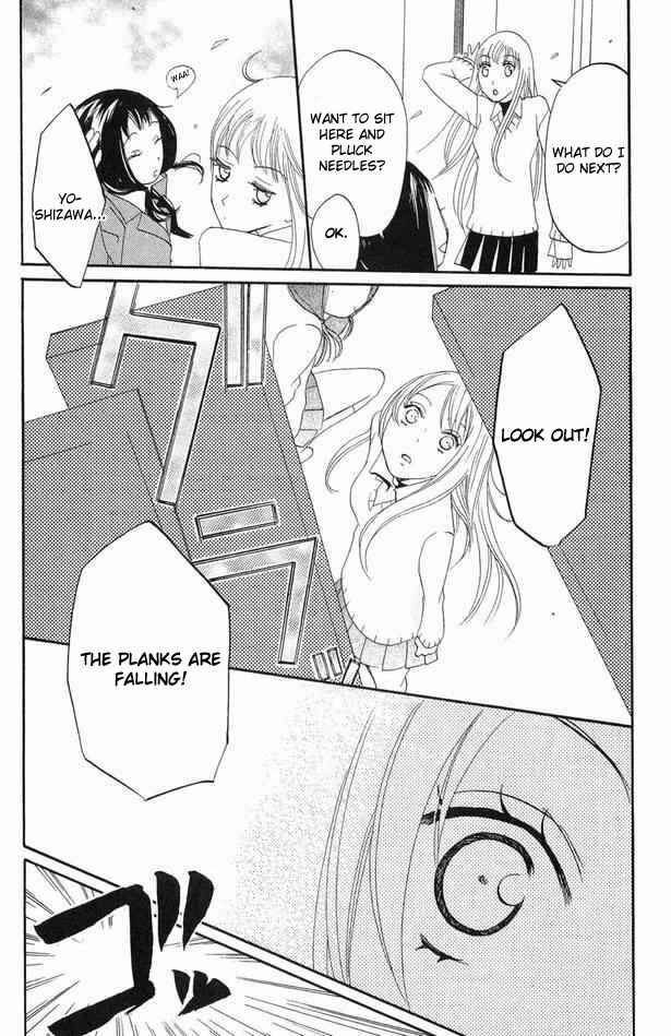 Page 9 Chapter 24 Karakuri Odette