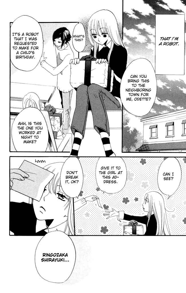 Page 10 Chapter 18 Karakuri Odette