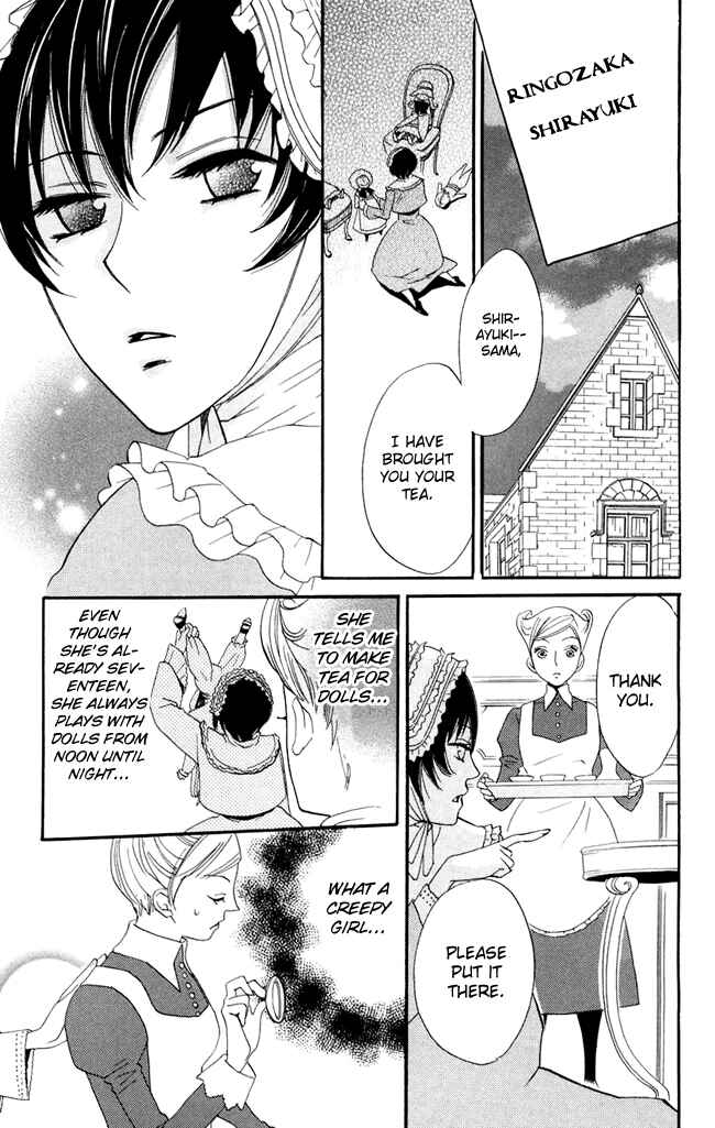 Page 11 Chapter 18 Karakuri Odette