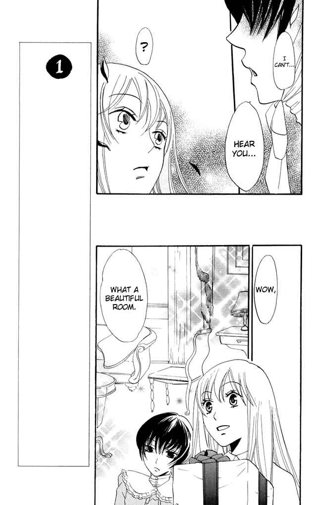 Page 15 Chapter 18 Karakuri Odette