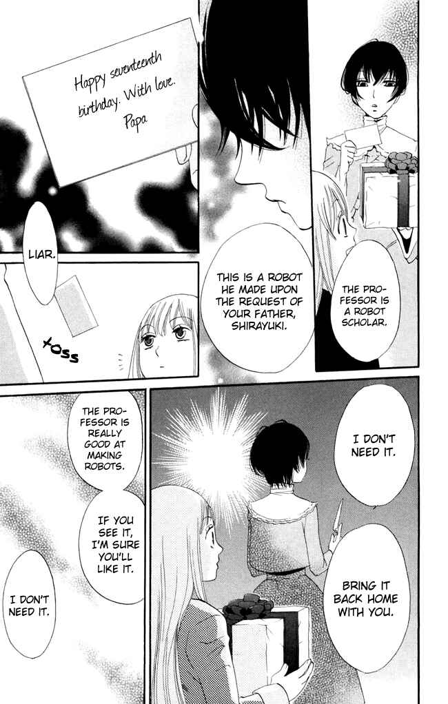 Page 17 Chapter 18 Karakuri Odette