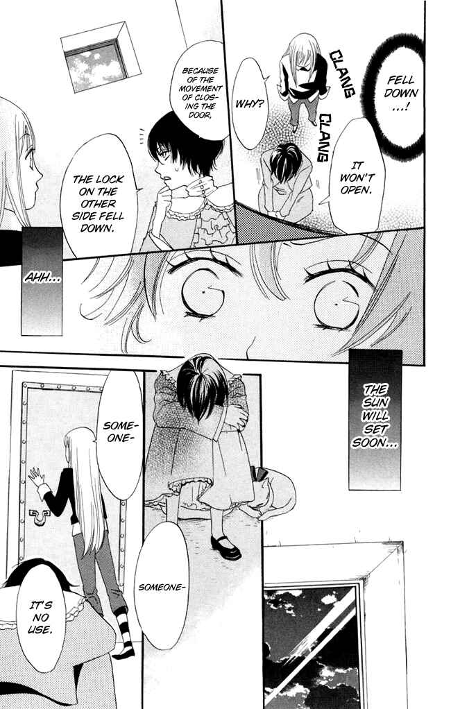 Page 25 Chapter 18 Karakuri Odette
