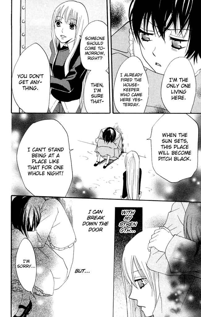 Page 26 Chapter 18 Karakuri Odette