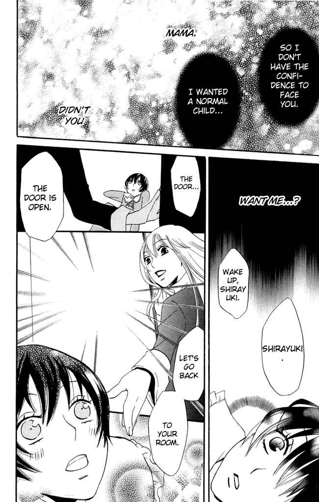 Page 30 Chapter 18 Karakuri Odette