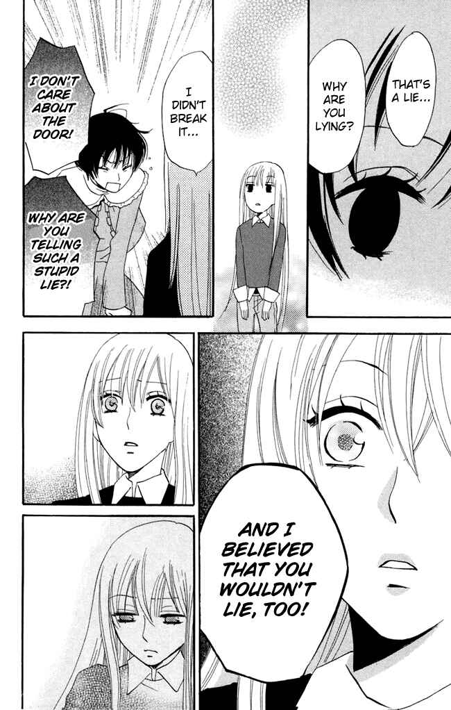 Page 32 Chapter 18 Karakuri Odette