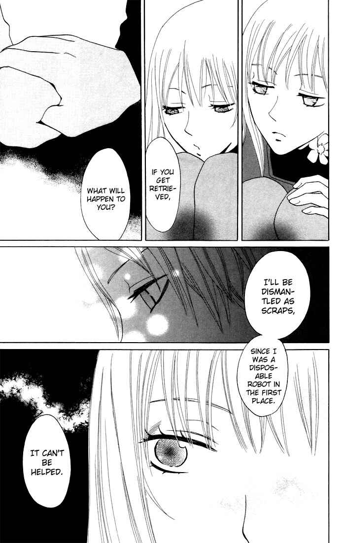 Page 22 Chapter 7 Karakuri Odette