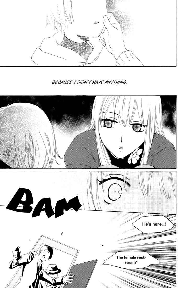 Page 24 Chapter 7 Karakuri Odette