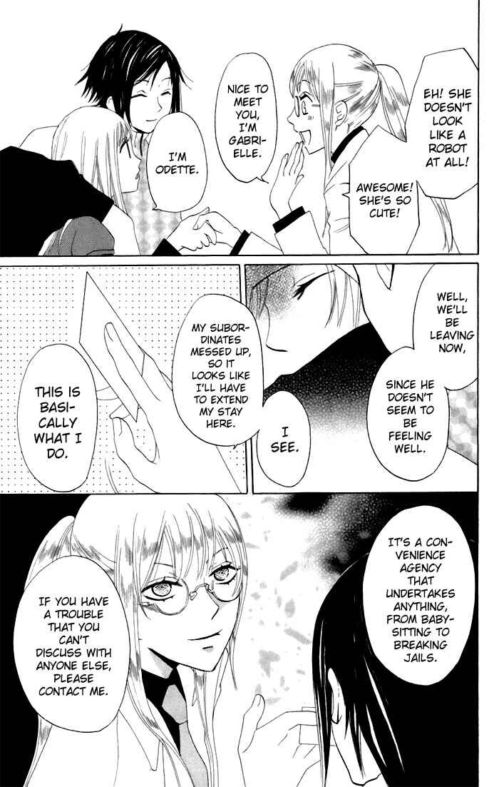 Page 34 Chapter 7 Karakuri Odette