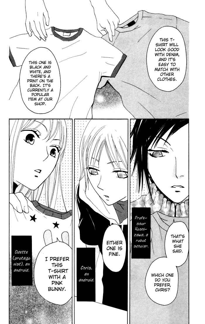 Page 7 Chapter 7 Karakuri Odette