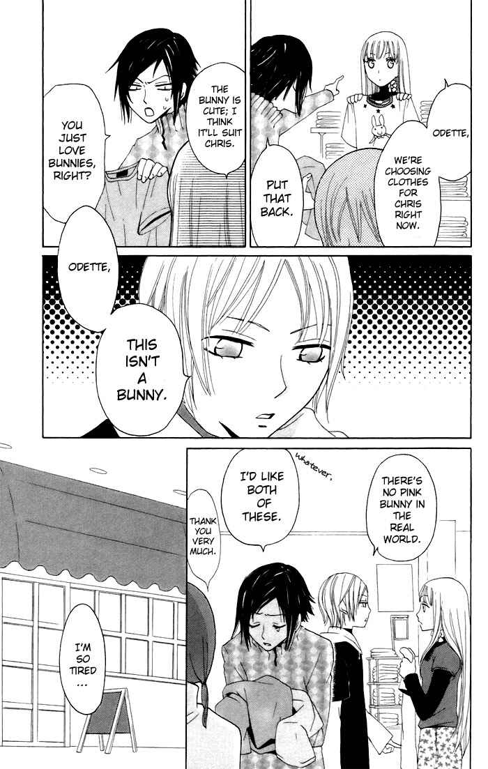 Page 8 Chapter 7 Karakuri Odette