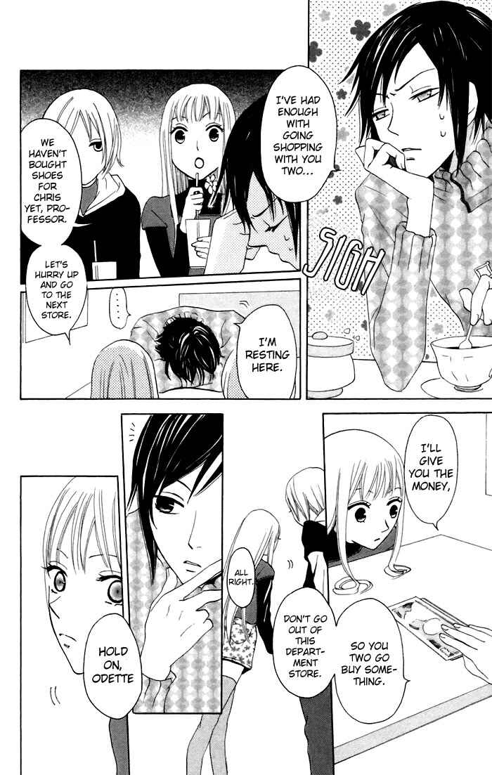 Page 9 Chapter 7 Karakuri Odette