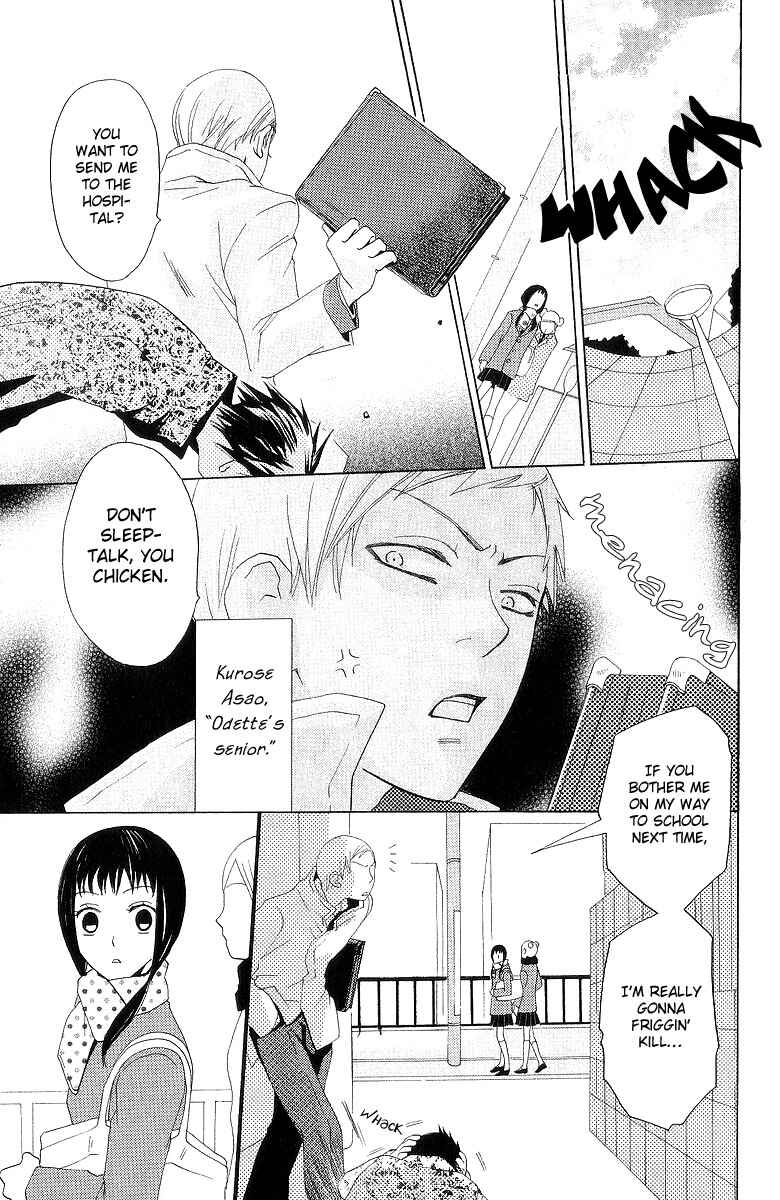Page 10 Chapter 4 Karakuri Odette