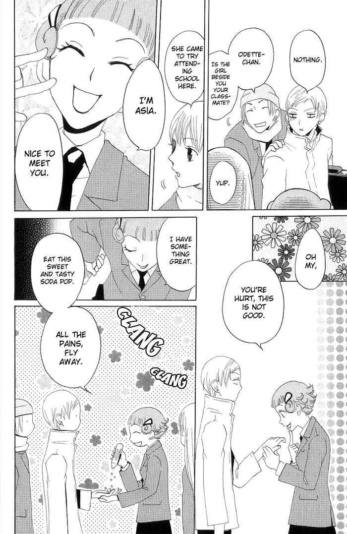 Page 13 Chapter 4 Karakuri Odette