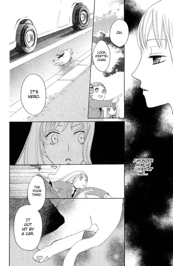 Page 23 Chapter 4 Karakuri Odette