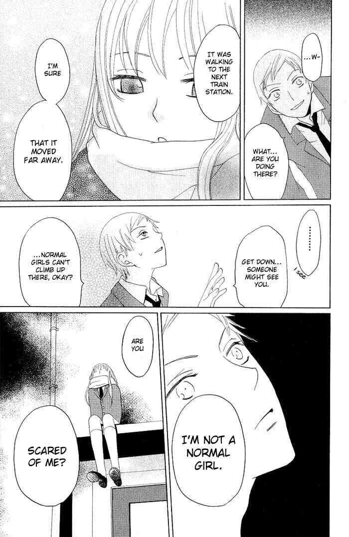Page 30 Chapter 4 Karakuri Odette
