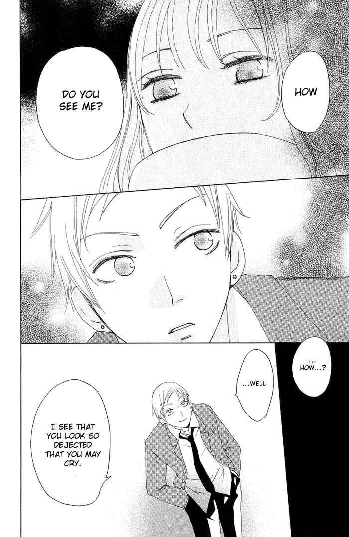 Page 31 Chapter 4 Karakuri Odette