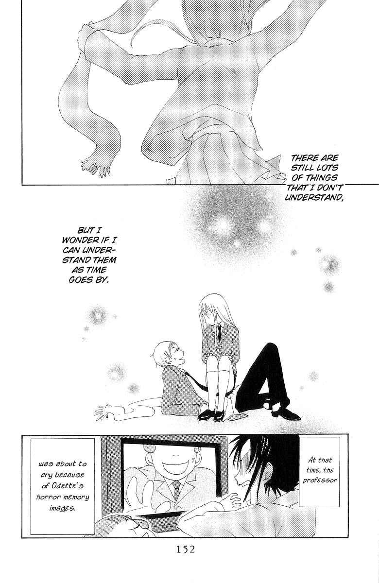Page 33 Chapter 4 Karakuri Odette