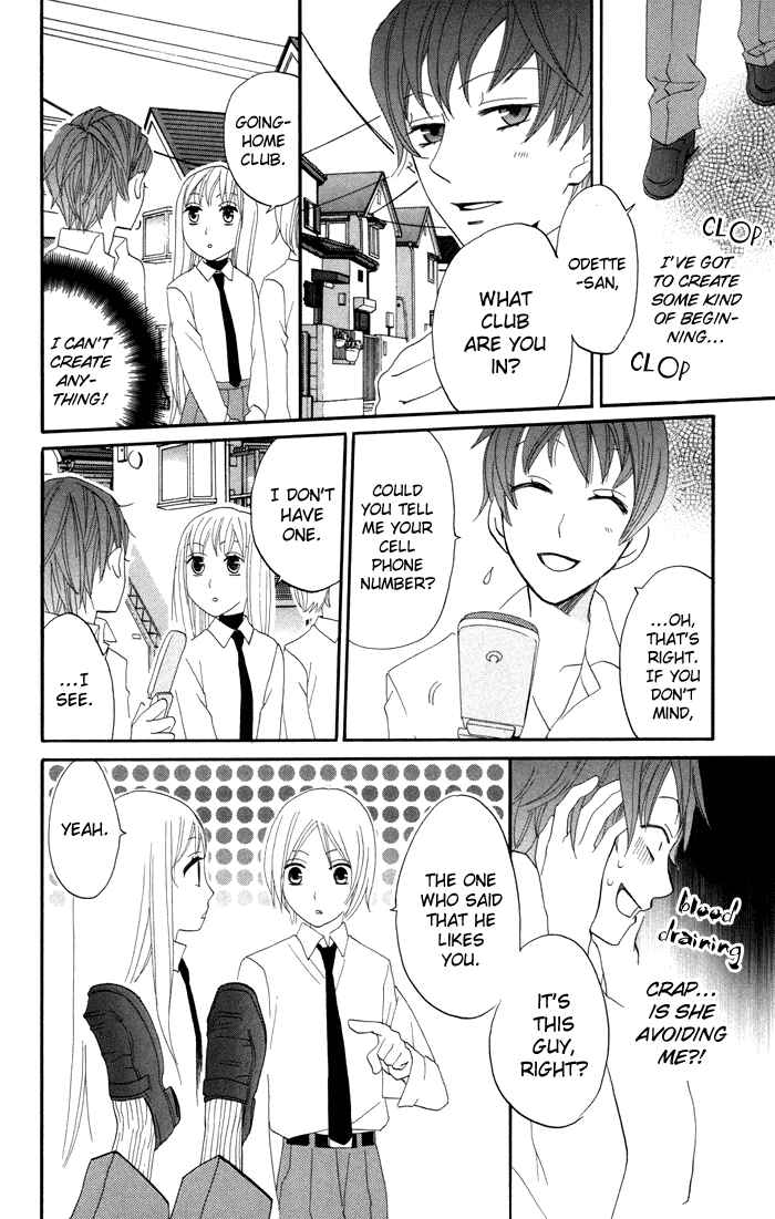 Page 11 Chapter 13 Karakuri Odette