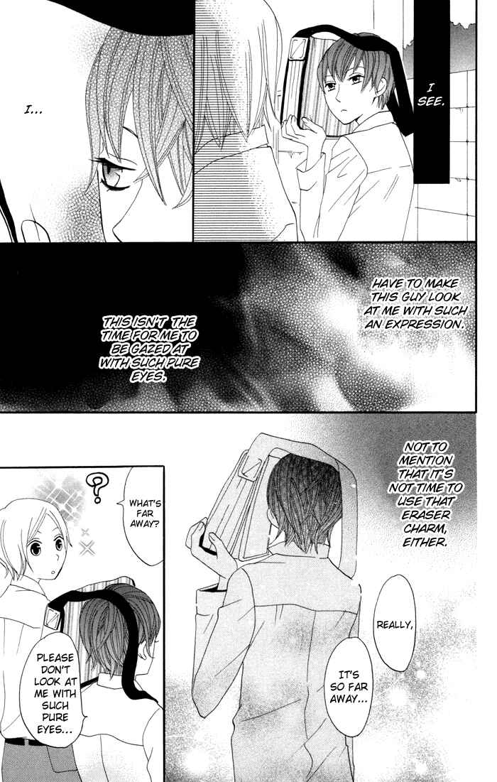 Page 14 Chapter 13 Karakuri Odette