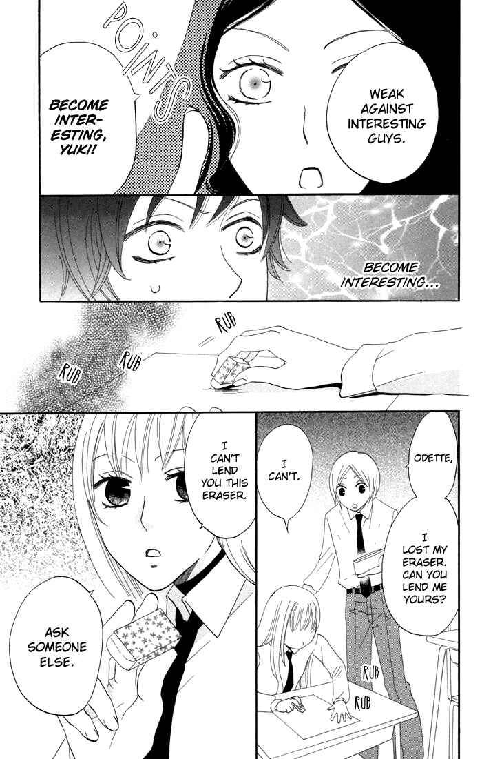 Page 16 Chapter 13 Karakuri Odette