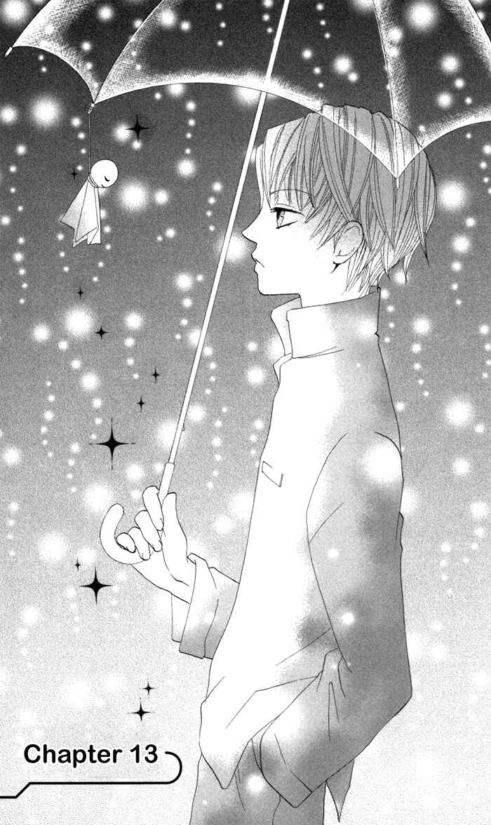 Page 2 Chapter 13 Karakuri Odette