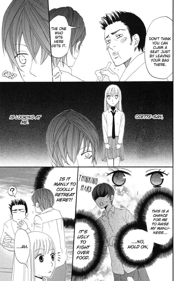 Page 20 Chapter 13 Karakuri Odette