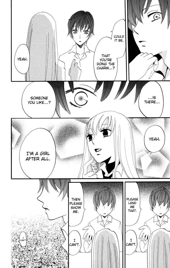 Page 25 Chapter 13 Karakuri Odette