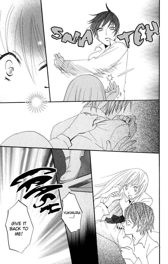 Page 26 Chapter 13 Karakuri Odette
