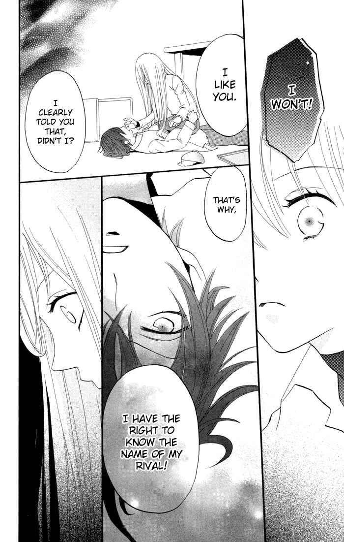 Page 27 Chapter 13 Karakuri Odette