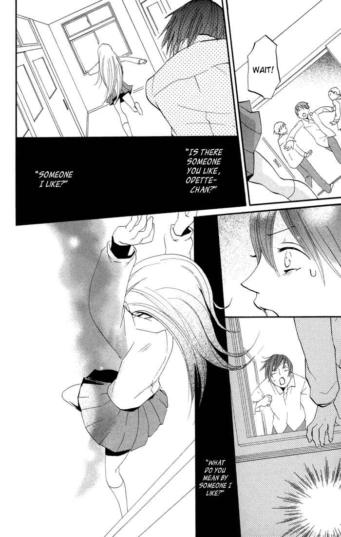 Page 29 Chapter 13 Karakuri Odette