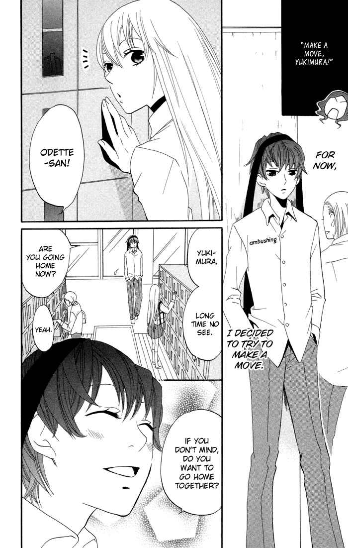 Page 9 Chapter 13 Karakuri Odette