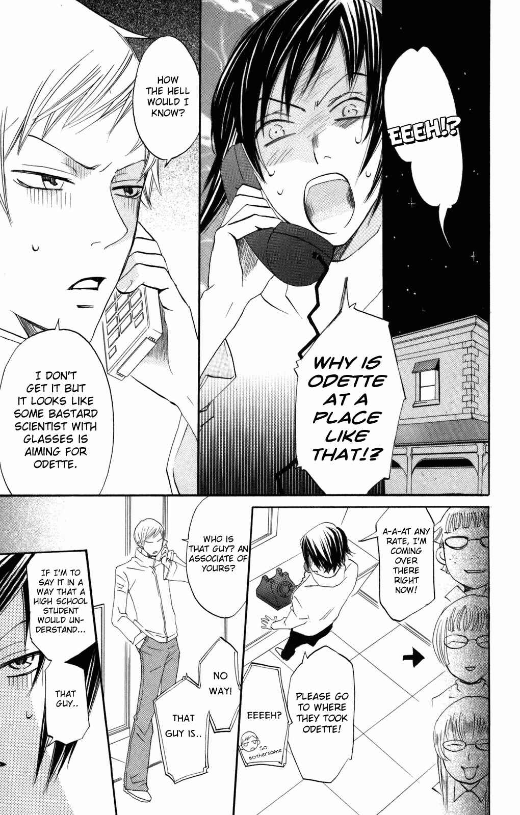 Page 13 Chapter 32 Karakuri Odette