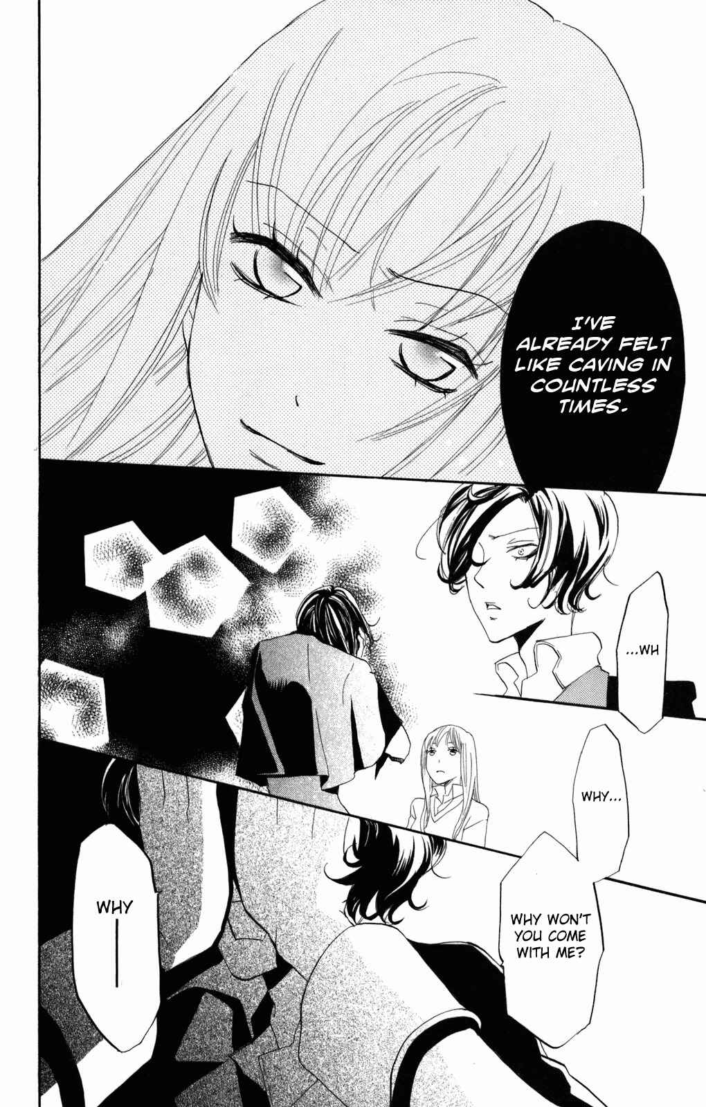 Page 20 Chapter 32 Karakuri Odette