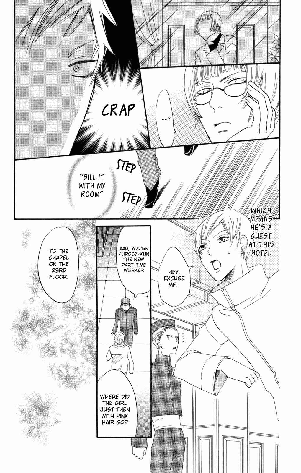 Page 4 Chapter 32 Karakuri Odette