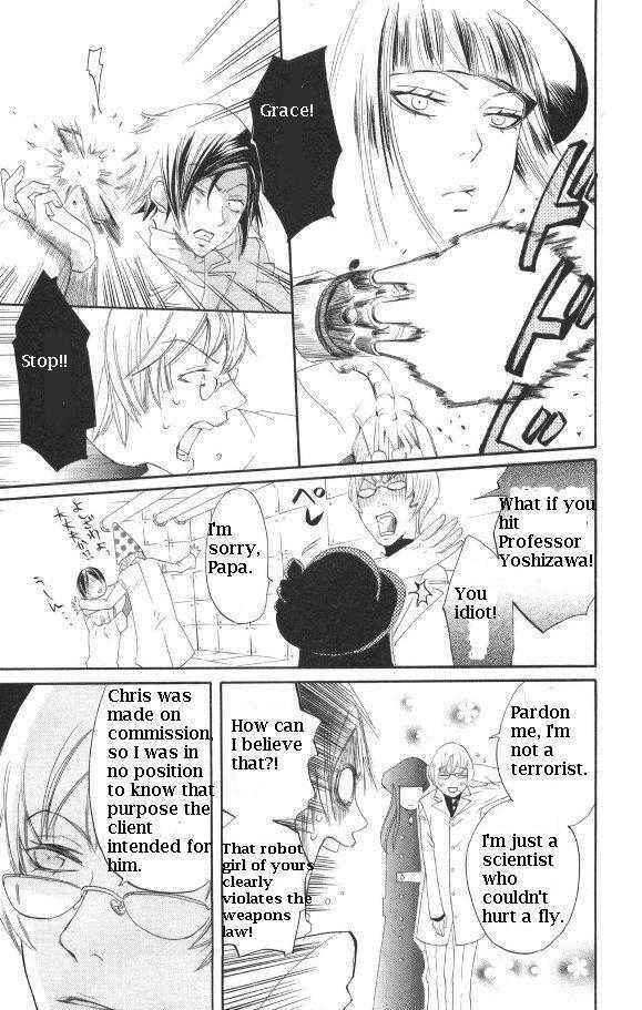 Page 17 Chapter 27 Karakuri Odette