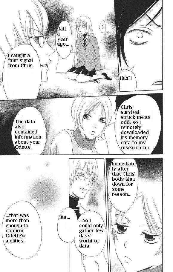 Page 23 Chapter 27 Karakuri Odette