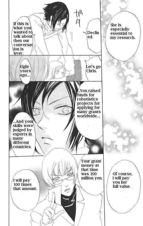 Page 24 Chapter 27 Karakuri Odette