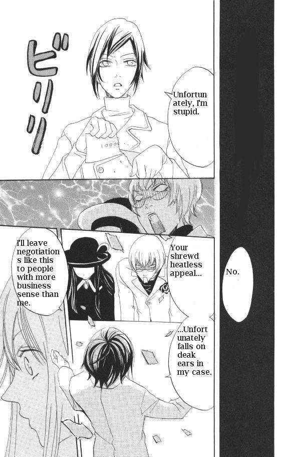 Page 27 Chapter 27 Karakuri Odette