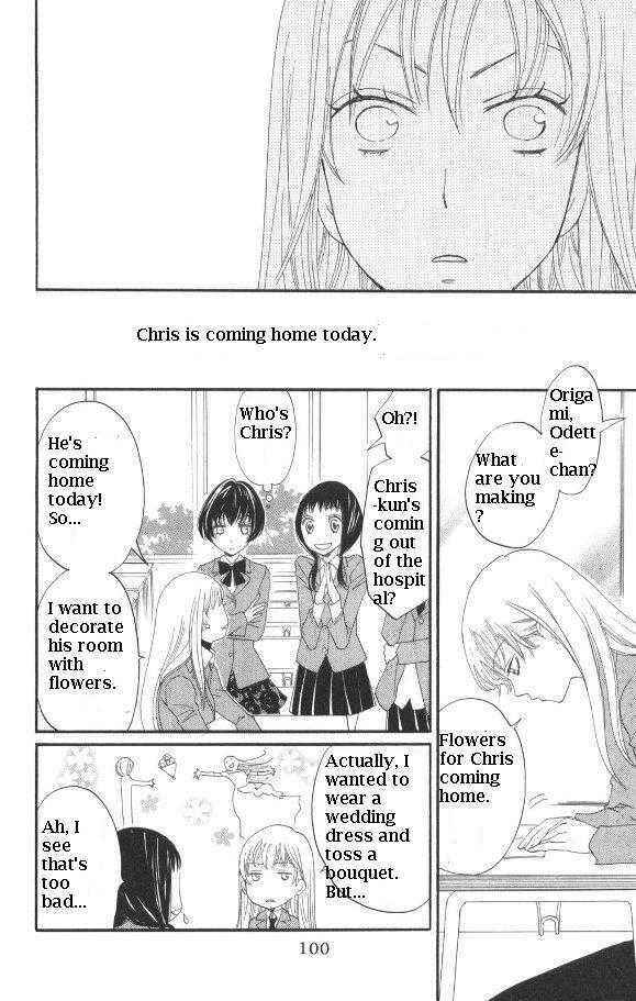 Page 4 Chapter 27 Karakuri Odette