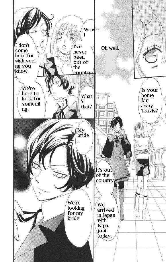 Page 14 Chapter 26 Karakuri Odette